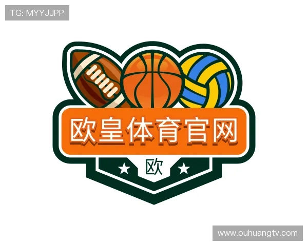 解读欧皇体育官网